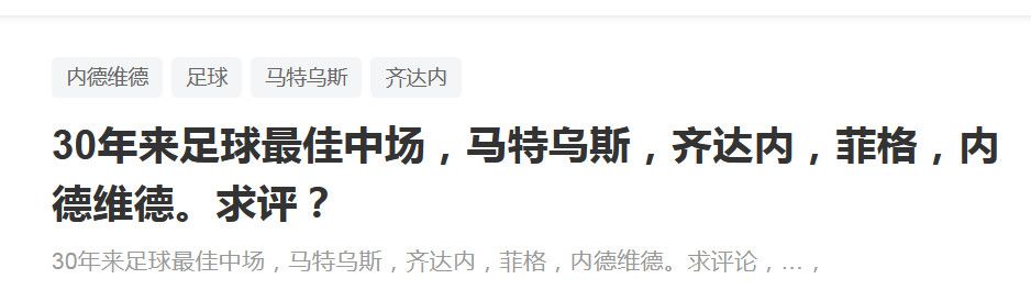 本片按照真实故事改编，讲述了纽约黑手党血腥的江湖恩仇，把所谓的“江湖道义”还原为人道的丑恶与贪心。                                  　　亨利•希尔（雷•李欧塔 饰）从小不学无术，随着老迈保利，靠收取庇护费、私运、掳掠，他娶了斑斓的老婆凯伦，有可爱的女儿，迷人的情妇，名车豪宅，糊口优渥。                                  　　吉米•康维（罗伯特•德尼罗 饰）和汤米（乔•佩西 饰）是亨利的好伴侣，三人一路履历和良多工作：杀死赤诚汤米的意年夜利黑手党首级头目比利•贝兹；筹谋德航劫案，并干失落同伙，私吞赃款；乃至背着老迈保利贩毒。                                  　　固然，他们的糊口，除享受金钱带来的势力以外，更多的，是朝不保夕的动荡：汤米由于比利•贝兹的死，被人枪杀；亨利本身由于贩毒被警方拘系，其他人也遭到连累。                                  　　凯伦想尽法子将亨利保释出来，此时他们已一无所有，被人孤立，危机四伏。他们要想尽法子活下往，不管以如何的体例，支出如何的价格……